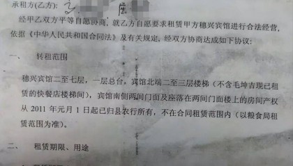 湖南一女子称价值百万家具失踪5年难立案：二房东是民警，其父系退休县领导