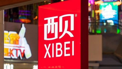 西贝推出“西贝请您吃饭”活动，免费发放100元代金券，客服回应：无门槛，不限张数