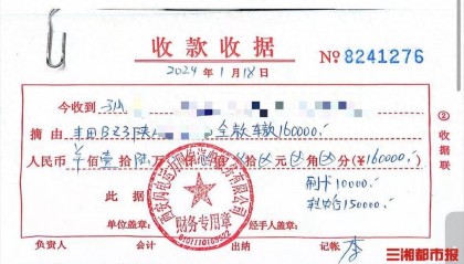 全款买的车凌晨莫名被收走！西安多位网约车司机陷“挂靠迷局”