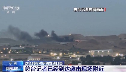 伊朗强硬表态：必须先赔偿！被美国实施7年来最大规模制裁，伊朗回应