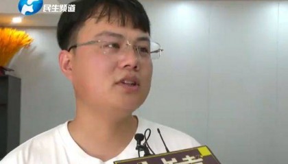 8吨牛肉卖38万账户被冻结，反诈不能让无辜者背锅