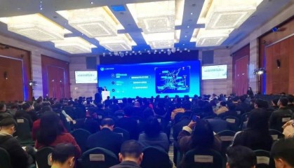 长三角制造业数字化生态圈在松江揭牌成立!