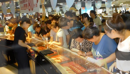 金田金业:中国大妈十年炒黄金后有何启发? 黄金交易要有策略