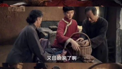 剧情“不符合历史真实”？生万物被指农村玛丽苏