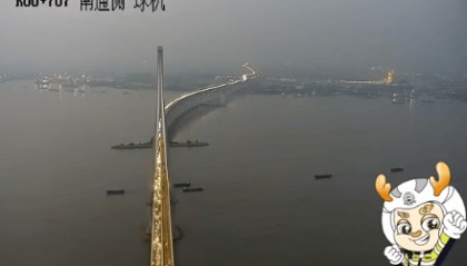 返程开始，江苏部分高速入口关闭