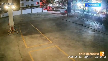 过程不到2分钟！深夜母子潜入建设中的加气站……