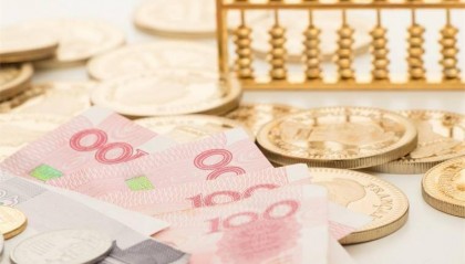 交易量飙升至42%!人民币成为俄罗斯交易所第一大交易货币【附人民币国际化发展前景分析】