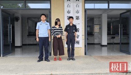 女子让闺蜜给弟弟介绍对象，谁知闺蜜一边当媒人，一边当“女友”，警方：刑拘！