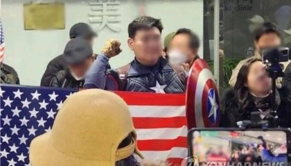 “美国队长”强闯中国驻韩使馆,判了