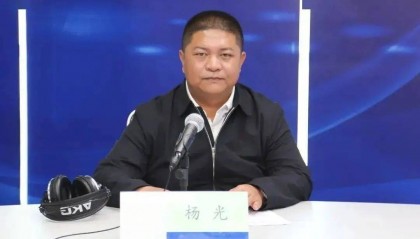 主动投案的“80后”杨光，六大纪律全部违反