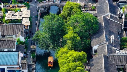 何以中国·运载千秋 | 运河历史文化街区“组团”出圈