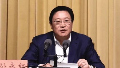 官宣：青岛市委常委孙永红，被查