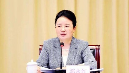 中共中央批准:女性中央候补委员,跨省履新!