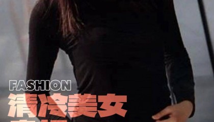 44岁于娜发胖，她曾是清冷系美女鼻祖，同时迷倒刘烨和印小天