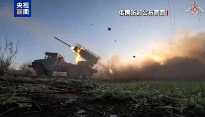 俄称打击多区域目标 乌称防守反攻有成果