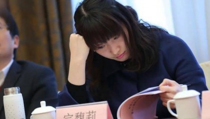 接班后，宗馥莉做错了什么？