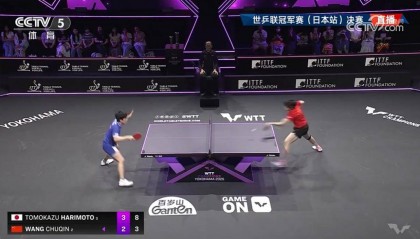 张本智和夺冠，4比2胜王楚钦，赛后脱衣庆祝与王皓握手；此前称王皓握手“太敷衍”