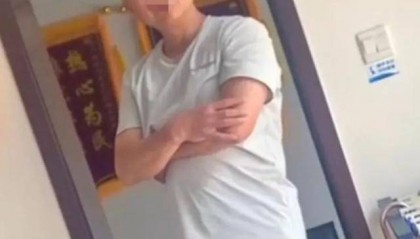 河南一家长称去教育局反映情况被怼,该局回应:态度存在问题,纪检部门已介入