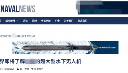 中国两款“波塞冬”潜艇，潜伏海底引爆核弹，专打美日舰队和港口