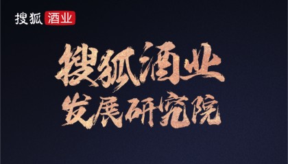 啤酒突围赛：上半年产量降0.3%；百威中国收入再度下滑，燕京、珠江净利润双位数增长