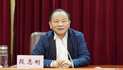 当过市委常委、常务副市长等职，段志刚在干部录用中违规为亲属谋利