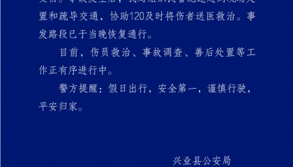 致2死3伤！警方通报“高速上5车追尾起火事故”，目击者讲述细节