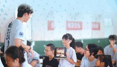 优化资源配置 增进民生福祉（议政）