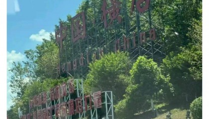 人气男明星夜骑西湖被偶遇！这身穿着太接地气了，网友：我怎么没遇到