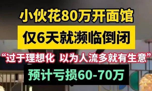 全网被嘲的“沪币”，到底有多贵？