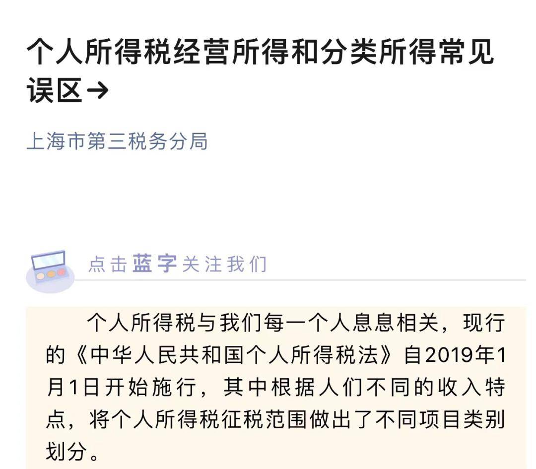 BB鸭 | iPhone 16 Pro系列渲染图曝光；紫米起诉江苏紫米；特斯拉回应监控中国销售；个人买卖虚拟币需交个人所得税