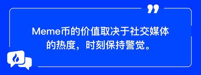 火币HTX：截至美股收盘贝莱德现货比特币ETF日交易量首次超过GBTC