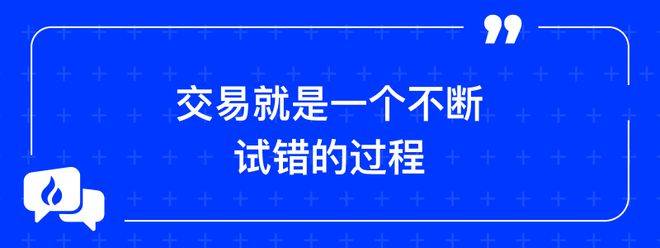 火币HTX：Arthur Hayes重申比特币将达到100万美元