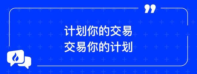 火币HTX：SEC推迟对Invesco Galaxy以太坊ETF做出决议