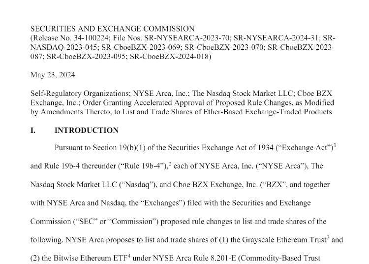 以太坊现货ETF要来了！美国SEC批准交易规则变更