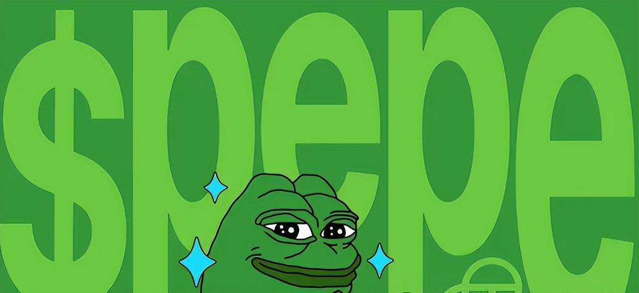 币圈新人必看！PEPE：从零到百倍币的传奇崛起！牛市必将铸就真正的财富传奇！