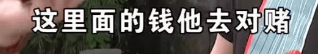 靠炒币本金几千赚到一千万？跟着知乎“大师”投资，结果亏了60万…