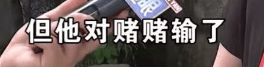 靠炒币本金几千赚到一千万？跟着知乎“大师”投资，结果亏了60万…