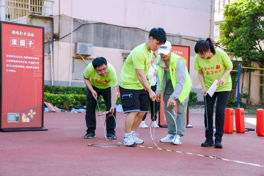 扎劲！打弹子、掼结子、造房子……来解锁“老底子”弄堂游戏→