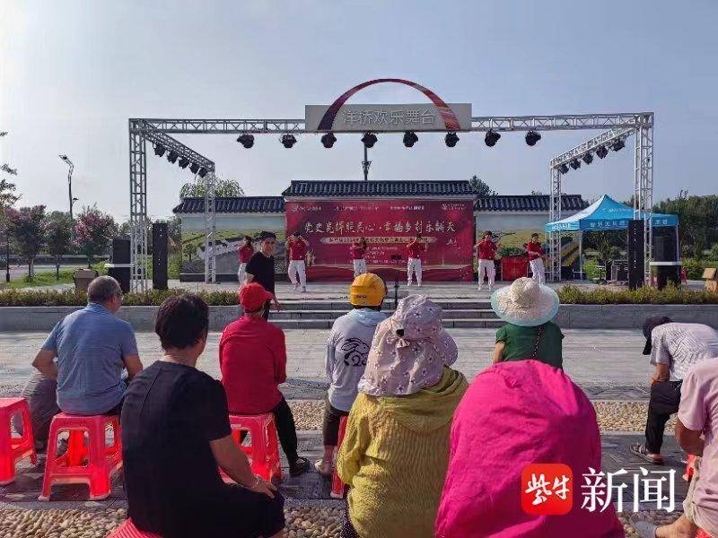 亭湖区盐东镇举办"党史光辉照民心 ·幸福乡村乐翻天″文艺汇演