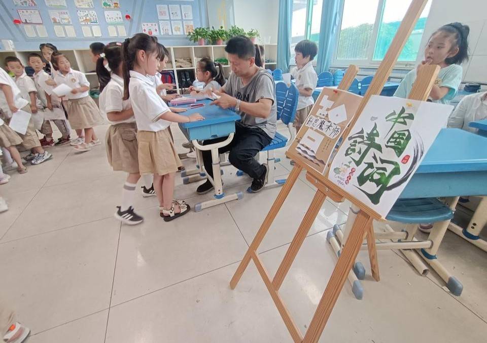 乐考闯关，精彩童年|走进济南高新区鸡山小学“乐考”活动