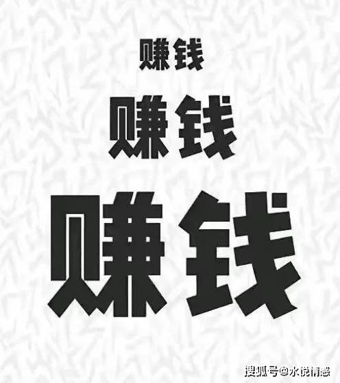 需要用钱的时候，是该割肉亏损币还是抛售盈利币