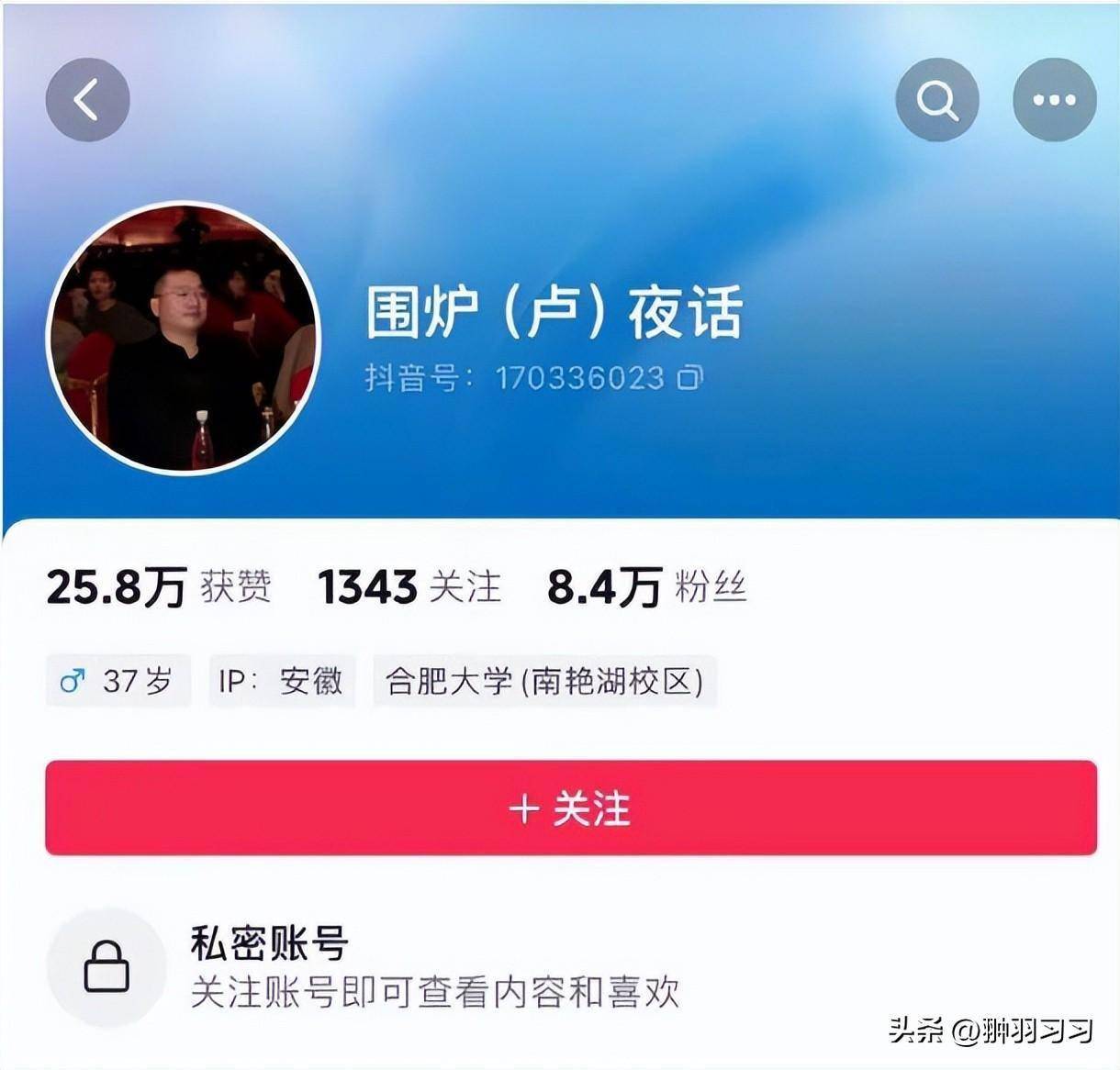 硬刚！辛巴拿1亿人民币逼小杨哥主动赔钱，小杨哥掉粉70万输麻了