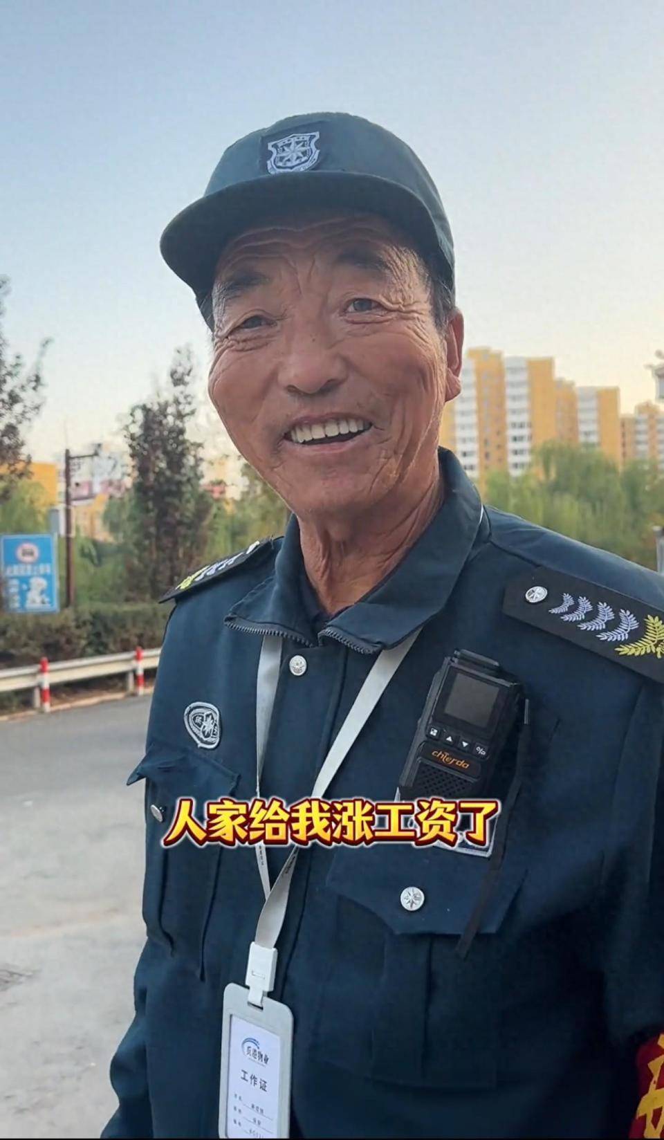 小西天景区保安负气辞职？爆火小县城的流量烦恼