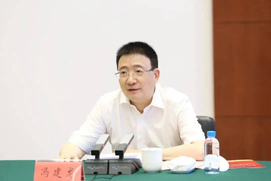 农业银行浙江省分行原行长冯建龙，主动投案！