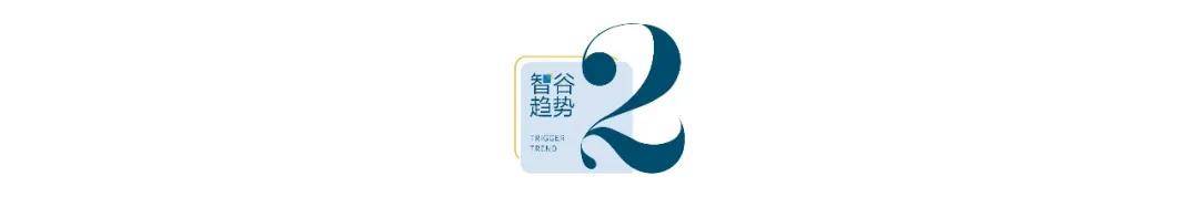 近200万教师过剩？今年第一个被打破的铁饭碗出现了