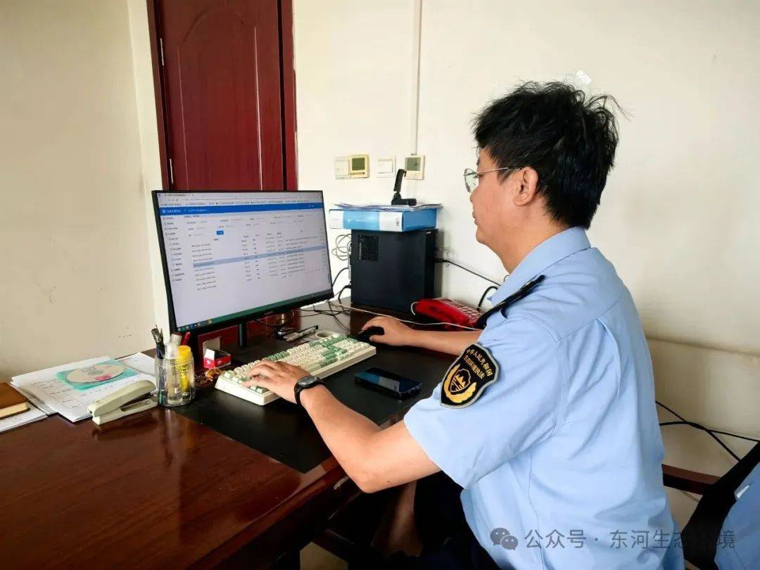 东河区生态环境分局开展非法倾倒处置固体专项行动