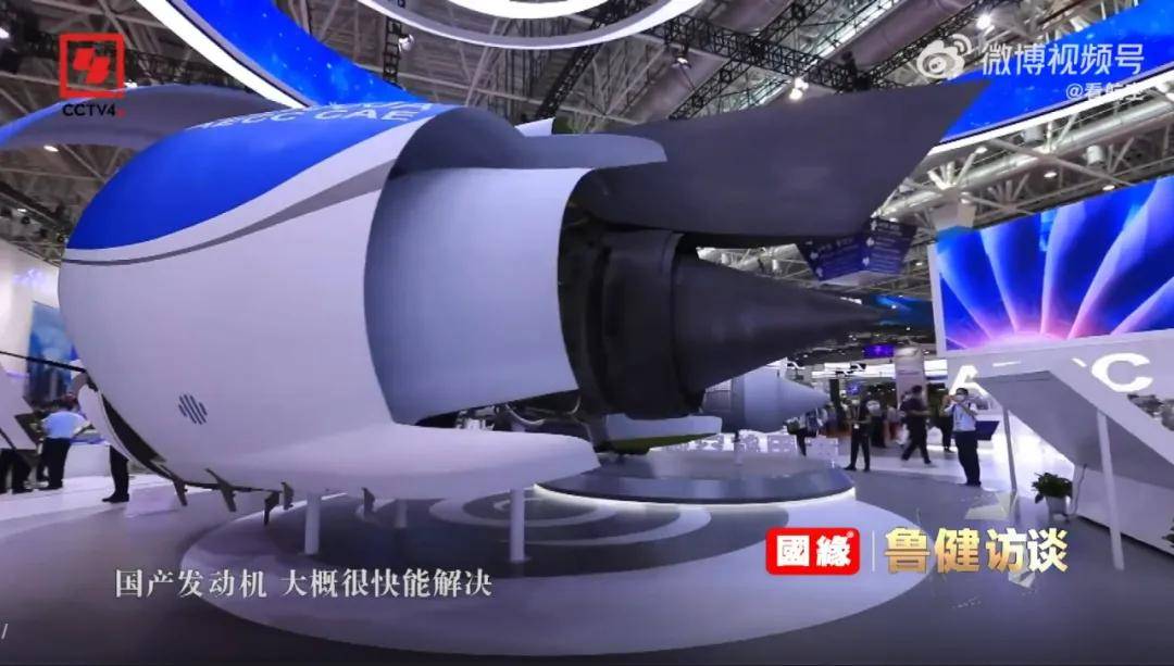 国产动力强势来袭！CJ-1000A发动机交付在即，C919大飞机终于迎来国产心脏