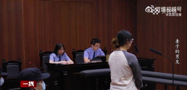 “总找各种借口用我手机”,女子被同事转走17万元工资,账户只剩10元