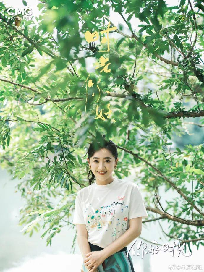 央视知名主持人官宣告别，尼格买提最新留言