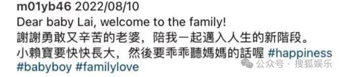 第三段婚姻亮红灯？他不会又要离婚了吧......